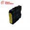 EMERSON KJ2231X1-EA1