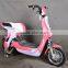 Hot sale popular latest design 14"48V12AH350W 2 wheel electric scooter