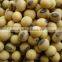 Mini 0.3L Hopper Volume High Accuracy multihead weigher for seeds
