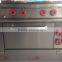Chines HOT Luxury Western Kitchen Equipment HZ-EC-4S
