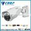 Outdoor AHD CVI TVI DVR security cameras CCTV System 4 CHIP IP Kamerapaket
