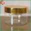 260ml wide mouth plastic jar with UV gold/siver shiny cap wide mouth plastic cream jar TBJCL-3