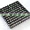 galvanized mild steel lattice, galv metal bar grating