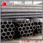 high quality mild steel piping