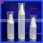 30ml 50ml HIGH QUALITY PACKING AIRLESS BOTTLE,AIRLESS BOTTLE HOT SALE