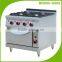 Restaurant Equipment Heavy Duty 4 Burner Cast Iron Gas Cooker With Oven                        
                                                Quality Choice