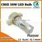 Automotive PSX24W H16 5202 CREE 30W car led fog light