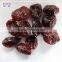 low calorie dried cherry