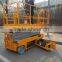Self propelled scissor electric mini lifter