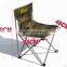 Portable 5-piece table and Chair Camo outdoor folding chairs