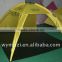 new type pop up beach tent sunshade tent prdoucts