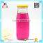 wholesale drinking glass milk bottles with metal lids 320ml