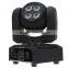 Beam Wash 5LED 50W RGBW 15/21 Channel DM 512 Rotating led spot Moving Head LED Stage Light Lamp for Disco KTV Club Double Sides