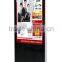 Bizsoft high quality lcd advertising player
