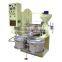 home oil machine/screw oil press machine