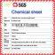 Chemical sheet Hot melt sheet for shoes materials