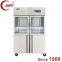 QIAOYI C1 Six Door Stainless Refrigerator