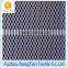 Wholesale white polyester tricot hard rhombus mesh fabric for backpacks