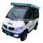 2014 hot sell high quality solar electric car electric vehicle electric rickshaw by solar power&battery