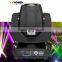 Made in China ,osram 7r 230w beam moving head light