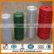 Construction Concrete Welded Wire Mesh/PVC Coated Welded Wire Mesh