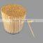 500pcs soft can curved wooden round toothpicks