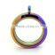 30mm Stainless Steel Magnetic Plain Rainbow Color Lockets Floating Glass Lockets