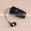 Made in China Small Size Best Rohs Bluetooth Headset