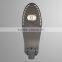 70W ip65 led street light price list