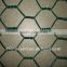 (Manufacturer) Decorative Wire Mesh For Cabinets