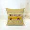 HOME-GJ wholesale custom printed linen cotton cushion cover 45x45