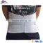 New Product Therapeutic Waist Support Back Brace (Big Size)