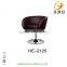 Pu Height Folding Chairs Bar Furniture For Sale HE-2125