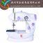 jiayie JYSM-202 pocket sewing machine for portable bag closing