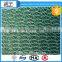 plastic plant net green shade netting