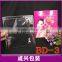 dvd sleeve cover blu ray record sleeve movies cover dvd sleeve strong
