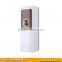 toilet light Spray Air Freshener remote aerosol dispenser