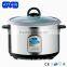 Wholesales non-stick coating electric brown rice rice cooker