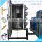 Intermediate frequency vacuum coating machine