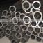 AISI 1020 carbon seamless steel tube for telescopic and pneumatic cylinder