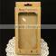 Mobile Accessories Clear lid Gift Boxes