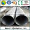 schedule 80 stainless steel pipe