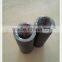High Quality Building Construction Materials ,Upsetting Rebar Couplers