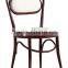 Hot sale iron steel outdoor garden or restaurant metal dining coffee chair T series