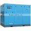 220v 75kw 100hp oil injected industrial screw air compressor