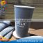 Custom logo printing foam drink paper cup for beverage