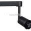 Black/white LED track lighting