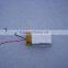 Shenzhen factory 571633 200mah 3.7V polymer battery, lipo polymer 200 571633 3.7V,best quality polymer battery
