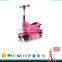 4 PU Wheel Kids Balance Mountain Bike Wheel
