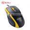 2016 good quality wired mouse
